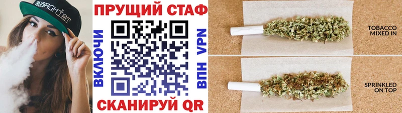 Где купить наркоту Певек Галлюциногенные грибы  МЕФ  Гашиш  Марихуана  СОЛЬ 