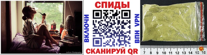 БУТИРАТ BDO 33%  что такое наркотик  Певек 