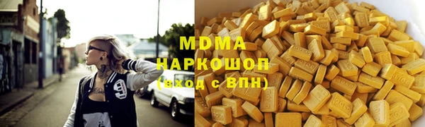 кокаин колумбия Аркадак