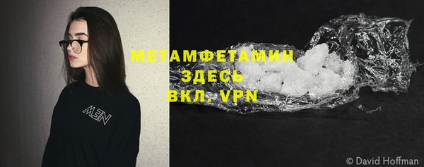 кокаин колумбия Аркадак