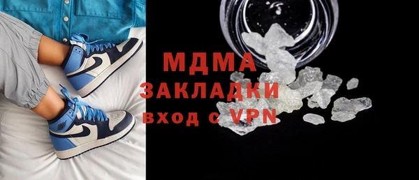 кокаин колумбия Аркадак