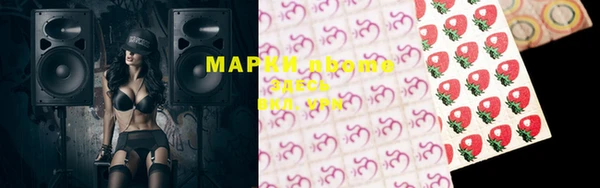 кокаин колумбия Аркадак