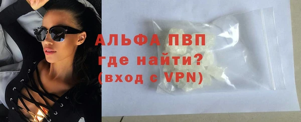 мет Арсеньев