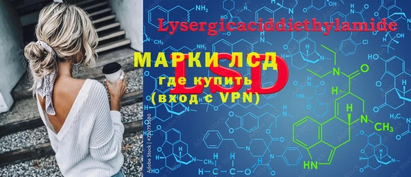 метадон Алексеевка