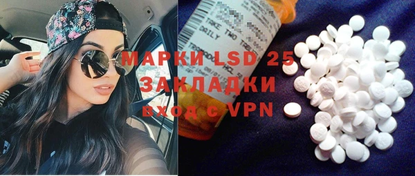 кокаин колумбия Аркадак