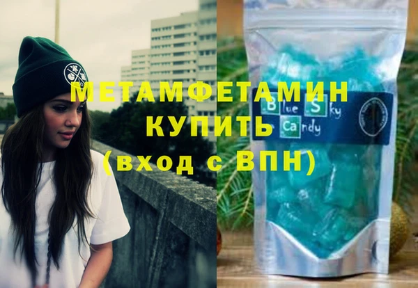 мет Арсеньев