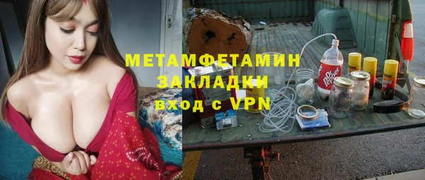 мет Арсеньев