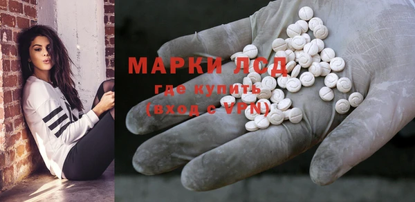 мет Арсеньев