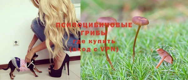 мефедрон мука Армянск