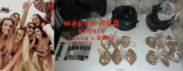 кокаин колумбия Аркадак