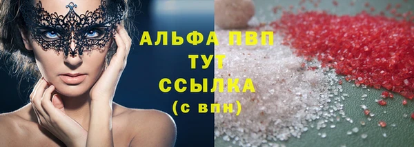 кокаин колумбия Аркадак