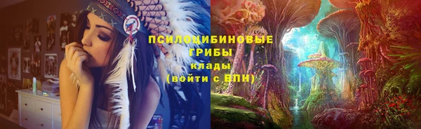 кокаин колумбия Аркадак