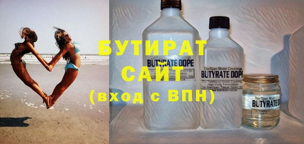 кокаин колумбия Аркадак